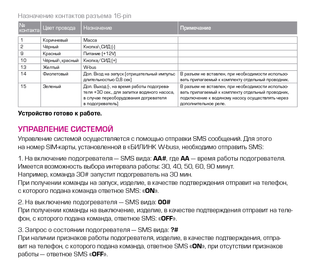 Кракен почему пользователь не найден