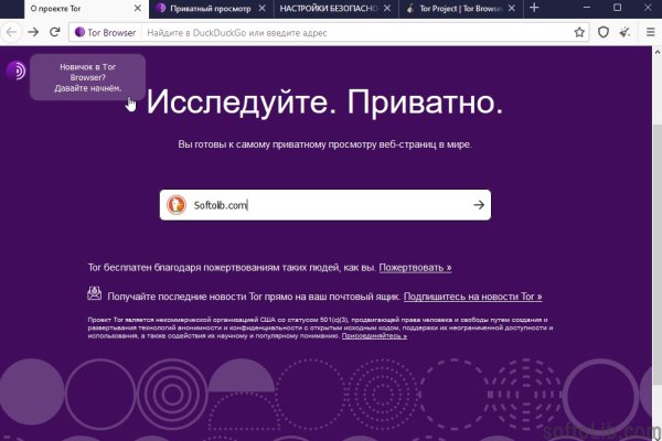 Кракен ссылка тор kr2web in