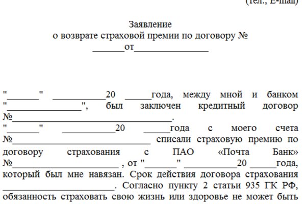 Кракен 15at