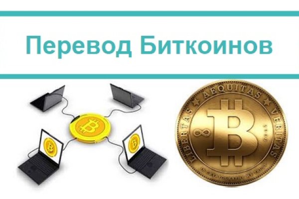 Найдется все kraken 2krn cc