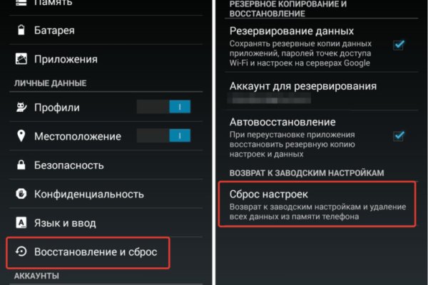 Как зарегистрироваться на кракене из россии