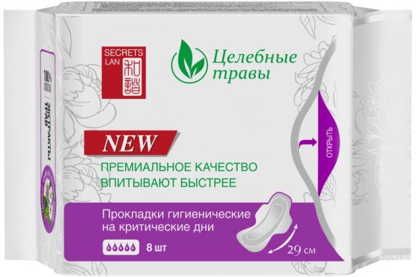 Взломали кракен аунтификатор