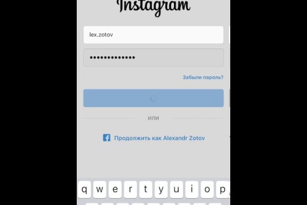 Регистрация кракен