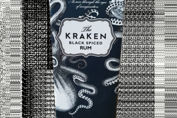 Kraken ltd